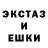 МЕТАДОН кристалл Leinonen Janne
