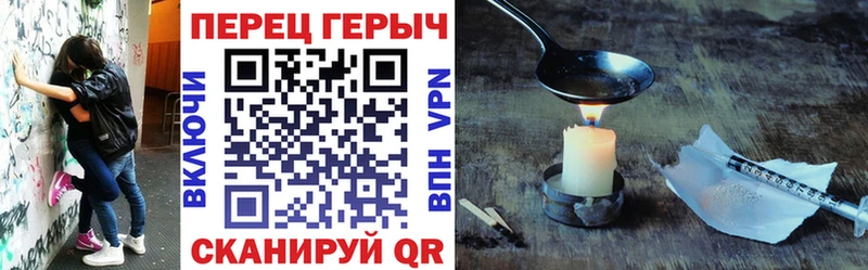 ГЕРОИН афганец  Туймазы 