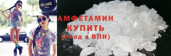 мескалин Богданович
