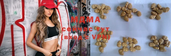мескалин Богданович