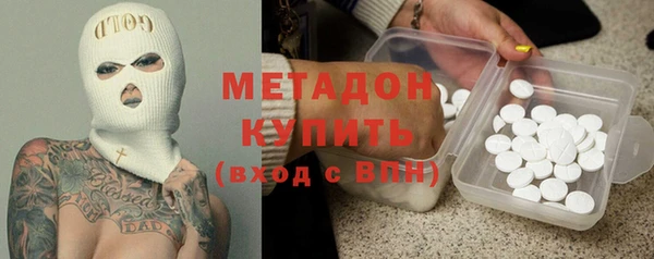 мескалин Богданович
