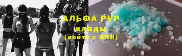 прущий лед Богородск