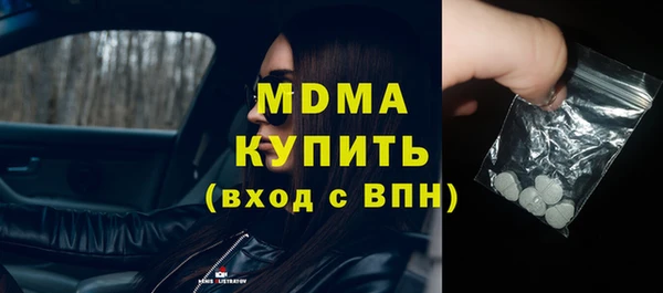 мескалин Богданович