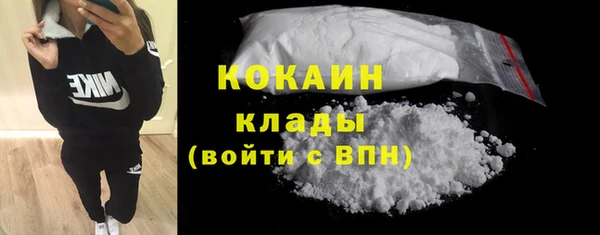 мескалин Богданович