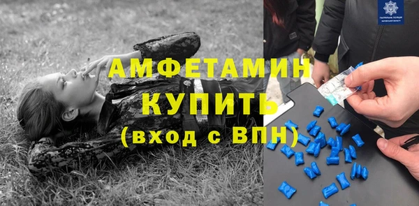 гашиш Богородицк