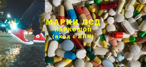 мескалин Богданович