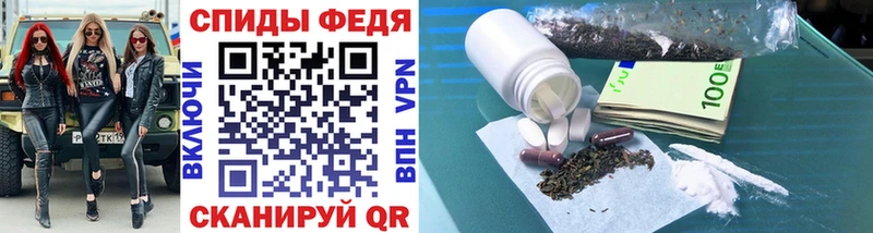 цена наркотик  Туймазы  Первитин витя 