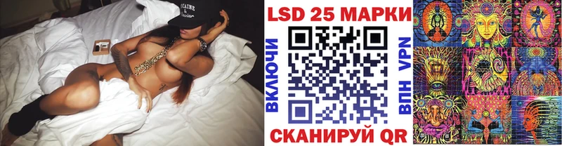 гидра tor  Туймазы  Марки 25I-NBOMe 1500мкг  купить наркотики цена 