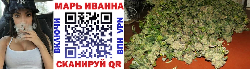 сколько стоит  Туймазы  Бошки марихуана Amnesia 